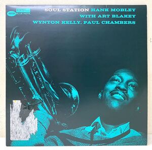 AM46412▲MASTERED刻印有 UK盤 HANK MOBLEY/SOUL STATION LPレコード ハンク・モブレー/BLUE NOTE/ジャズ