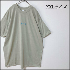 メンズ服ロゴ刺繍半袖TシャツXXL　古着屋 ブランド　ベージュ　薄手　丸首　春夏