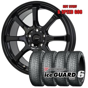 215/45R18 スタッドレスセット 1台分 ヨコハマ アイスガード 6 iG60 G08 MBK 18インチ×7J +48 5H-114.3 タイヤ 2024製 冬用 ice GUARD 6