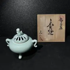 鍋島　冬山窯　青磁　香炉　美品