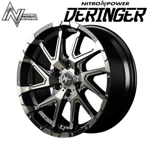 MID NITROPOWER DERINGER デリンジャー (ブラックメタリックポリッシュ) アルミホイール1本 20×8.5J 6H PCD139.7 +20 ナイトロパワー