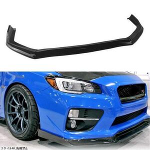 格安! スバル WRX STI フロントバンパー リップスポイラー エアロ 外装 アンダーカバー