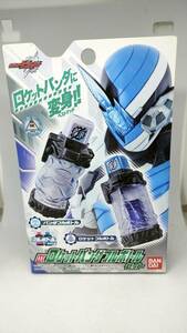 ◆ 送料無料 DX ロケットパンダフルボトルセット / ロケットフルボトル パンダフルボトル 仮面ライダービルド 変身アイテム