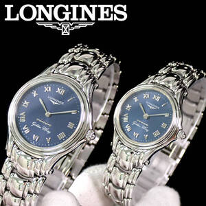  LONGINES Golden Wing ロンジン ゴールデン ウイング ファイブスター ペア (L3 605 4 ETA955 432)(L3 105 4 ETA956 032)ブルー文字盤