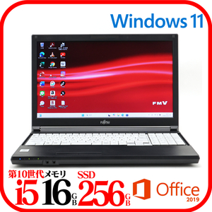 ★A5510D②★第10世代i5-10310U★メモリ16GB★SSD256GB★バッテリ良★Win11★Office★1230