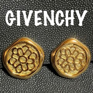 【m】極美品 GIVENCHY ジバンシー フラワー 花 BIG イヤリング ゴールドカラー カメリア? ヴィンテージ