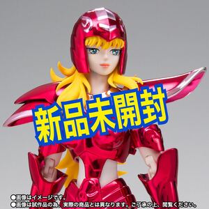 聖闘士聖衣神話 マーメイド テティス 聖闘士星矢 フィギュア バンダイ 新品未開封