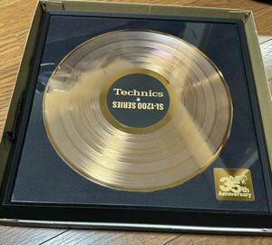 Technics SL-1200 35th Anniversary ゴールドディスク 35周年記念 テクニクス レコード