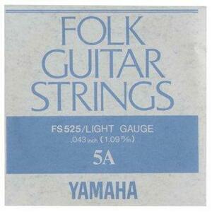 即決◆新品◆送料無料YAMAHA FS-525×6(フォーク弦/ライト/5弦FS525/メール便