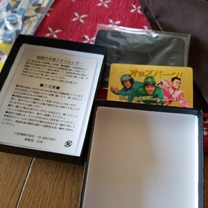 オッズパーク 図書カード 姫路 播州 レザー カードケース