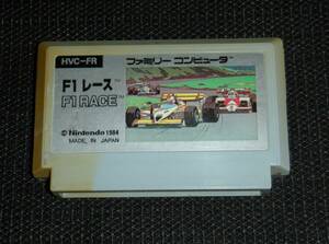 即決　FC　F1レース　作動確認済　2　同梱可　クリーニング済