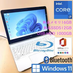 [最強i7+新品メモリ16GB+新品SSD512GB+HDD1TB] NEC Lavie Intel core i7-4700MQ/Windows11/office2019 H&B/Blu-Ray/カメラ/USB3.0/BLT