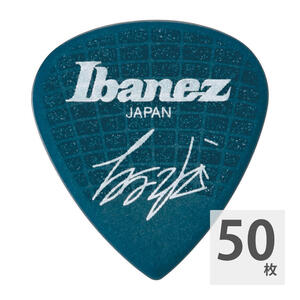 ギターピック 50枚 セット アイバニーズ HAZUKI シグネチャーピック 1000HZK Signature Pick IBANEZ イバニーズ