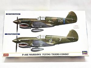 ハセガワ　1/72　P-40E ウォーホーク フライングタイガースコンボ　02082　プラモデル　同梱OK　1円スタート★M