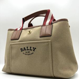 【近年モデル/未使用級】BALLY バリー ハンドバッグ トート トレスポ ドライヴァリア ロゴ レザー キャンバス メンズ ビジネス ベージュ