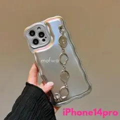 メタリック　スマホケース　ストラップ　シルバー　うねうね　iPhone14pro