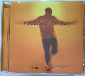 ユッスー・ンドゥール（Youssou N