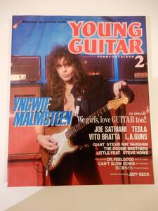 ▲▲「ヤング・ギター、1990 2」Yngwie Malmsteen、Joe Satriani、Tesla、L.A. Guns、Stevie Ray Vaughan、Doobie Brothers、