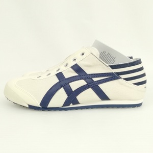 未使用品 オニツカタイガー Onitsuka Tiger 1183C233-250 Mexico 66 Paraty メキシコ スニーカー スリッポン 23.5cm ナチュラル ネイビー