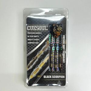 CUESOUL ブラックスコーピオン ダーツ スリムパックケース 20g(H17)