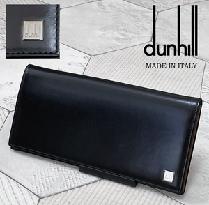 美品 イタリア製 ダンヒル 【dunhill】コンフィデンシャル 仔牛革 カーフレザー 二つ折り 長財布 ブラック×ブラウン