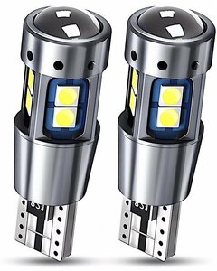 T10 T16 LED バルブ ホワイト 2個 爆光 10連 12V 24V CANBUS キャンセラー ポジション バックランプ ウインカー ナンバー 明るい 車検対応