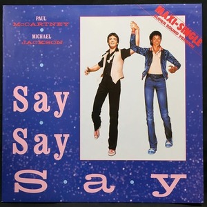 PAUL MCCARTNEY / SAY SAY SAY (GERMAN ORIGINAL)