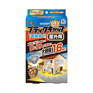 まとめ得 ブラックキャップ 屋外用 １６個入 アース製薬 殺虫剤・ゴキブリ x [2個] /h