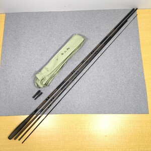 ダイワ 釣竿 荒法師 9尺 ４本継 へら竿 中古 現状品 菅P71-21