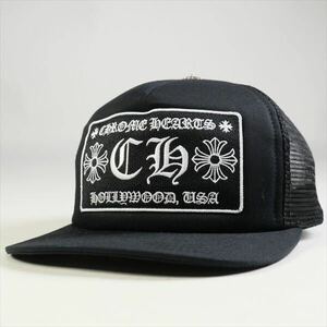 送料無料 黒 Chrome Hearts Tracker Mesh Back Cap CH Black クロムハーツ トラッカーキャップ キャップ 帽子 新品未使用 直営店購入