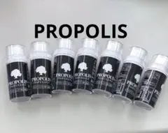 新品　PROPOLIS プロポリススプレー 7本セット 10ml