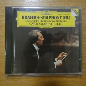 41102060;【CD/西独盤/蒸着仕様】GIULINI / BRAHMS:SYMPHONY NO.1(4100232)