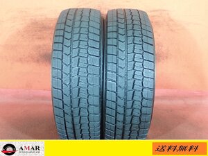 スタッドレス●205/65R16 DUNLOP WINTERMAXX WM02 /中古 ★2本(T-7080A)送料無料/沖縄別途