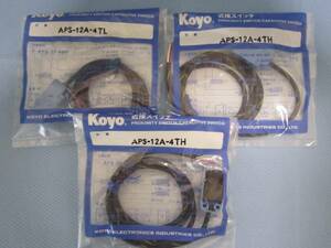 接近スイッチ KOYO 型番 APS-12A-4TH*2個 APS-12A-4TL*1個