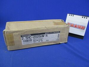 水銀灯安定器250W1灯200V50Hz 2.5HC-2025HW-A