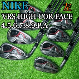 C625 NIKE ナイキ VRS HIGH COR FACE メンズ 左利き