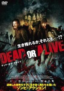 ケース無::ts::デッド・オア・アライブ DEAD OR ALIVE レンタル落ち 中古 DVD