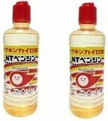 2本セット 500ml NTベンジン 指定