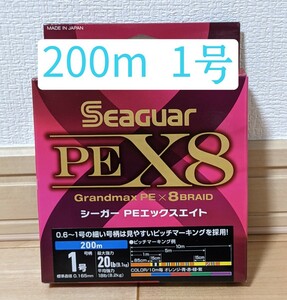 クレハ シーガー PEライン 1号 200m