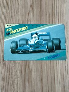 【未使用】テレホンカード　F1 ニューニッセキダッシュレーサー100 F3000 カーレース