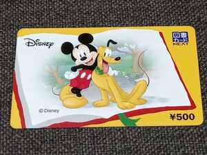 図書カードNEXT ディズニー 500円券1枚　有効期限2036年12月 　未使用　