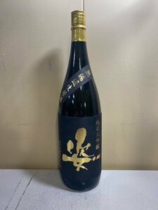 2410※姿　純米大吟醸　無濾過生原酒　山田錦　/1800ml　7268