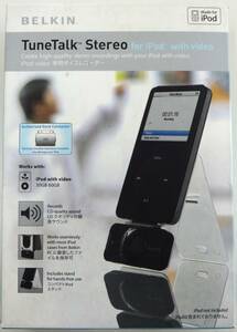 ボイスレコーダー BELKIN ベルキン TuneTalk Stereo for iPod with video iPod video 専用ボイスレコーダー レコーダー MFI Made for iPod