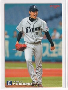 ２０１１プロ野球チップス第３弾　167　菊池雄星（西武）