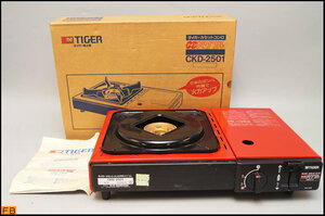 税込◆TIGER◆ツインパワフル カセットコンロ CKD-2501 赤 タイガー-B6-6980
