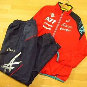 ◎使用少々！S 上下セット！asics A77 アシックス◆厚手 裏起毛 ウィンドブレーカー ジャケット&パンツ 防寒 秋冬！◆メンズ 赤x紺◆BA1497