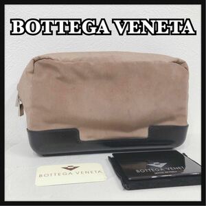 ☆BOTTEGA VENETA☆ ボッテガヴェネタ ポーチ ベージュ ブラック コットン レザー ツートンカラー 鏡付き タグ付き レディース 送料無料