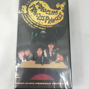 ビデオテープ　VHS　中古　プリンセス・プリンセス ビデオクリップ