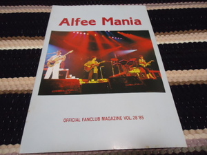 ALFEE 「Alfee Mania Vol.28 