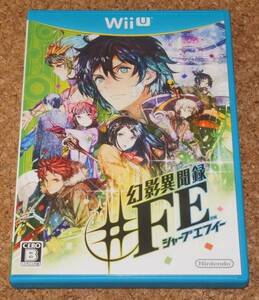 ◆中古◆WiiU 幻影異聞録♯ＦＥ シャープエフイー